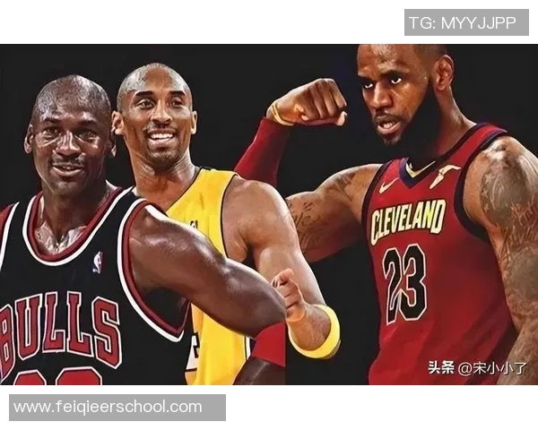 巅峰科比与巅峰詹姆斯谁才是篮球历史上的绝对王者之争